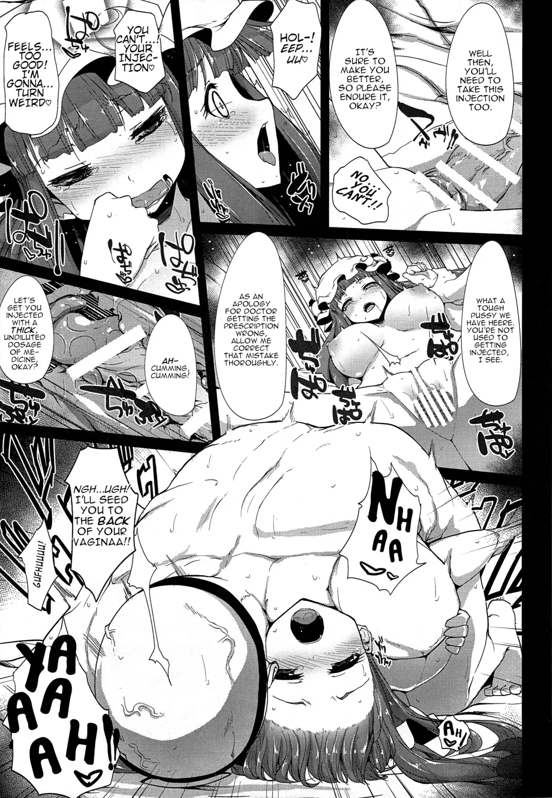 Gensoukyou ni Tanetsuke Oji-san ga Yattekita YA-YA-YA | HOORAY! A Seeding Uncle has made it into Gensoukyou Fhentai - Page 9