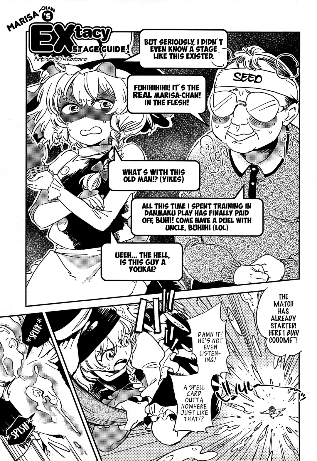Gensoukyou ni Tanetsuke Oji-san ga Yattekita YA-YA-YA | HOORAY! A Seeding Uncle has made it into Gensoukyou Fhentai - Page 95