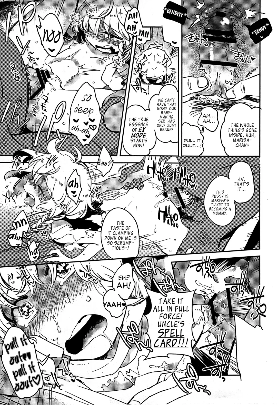Gensoukyou ni Tanetsuke Oji-san ga Yattekita YA-YA-YA | HOORAY! A Seeding Uncle has made it into Gensoukyou Fhentai - Page 99