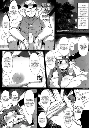Gensoukyou ni Tanetsuke Oji-san ga Yattekita YA-YA-YA | HOORAY! A Seeding Uncle has made it into Gensoukyou Fhentai - Page 7