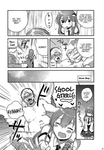 Gensoukyou ni Tanetsuke Oji-san ga Yattekita YA-YA-YA | HOORAY! A Seeding Uncle has made it into Gensoukyou Fhentai - Page 88
