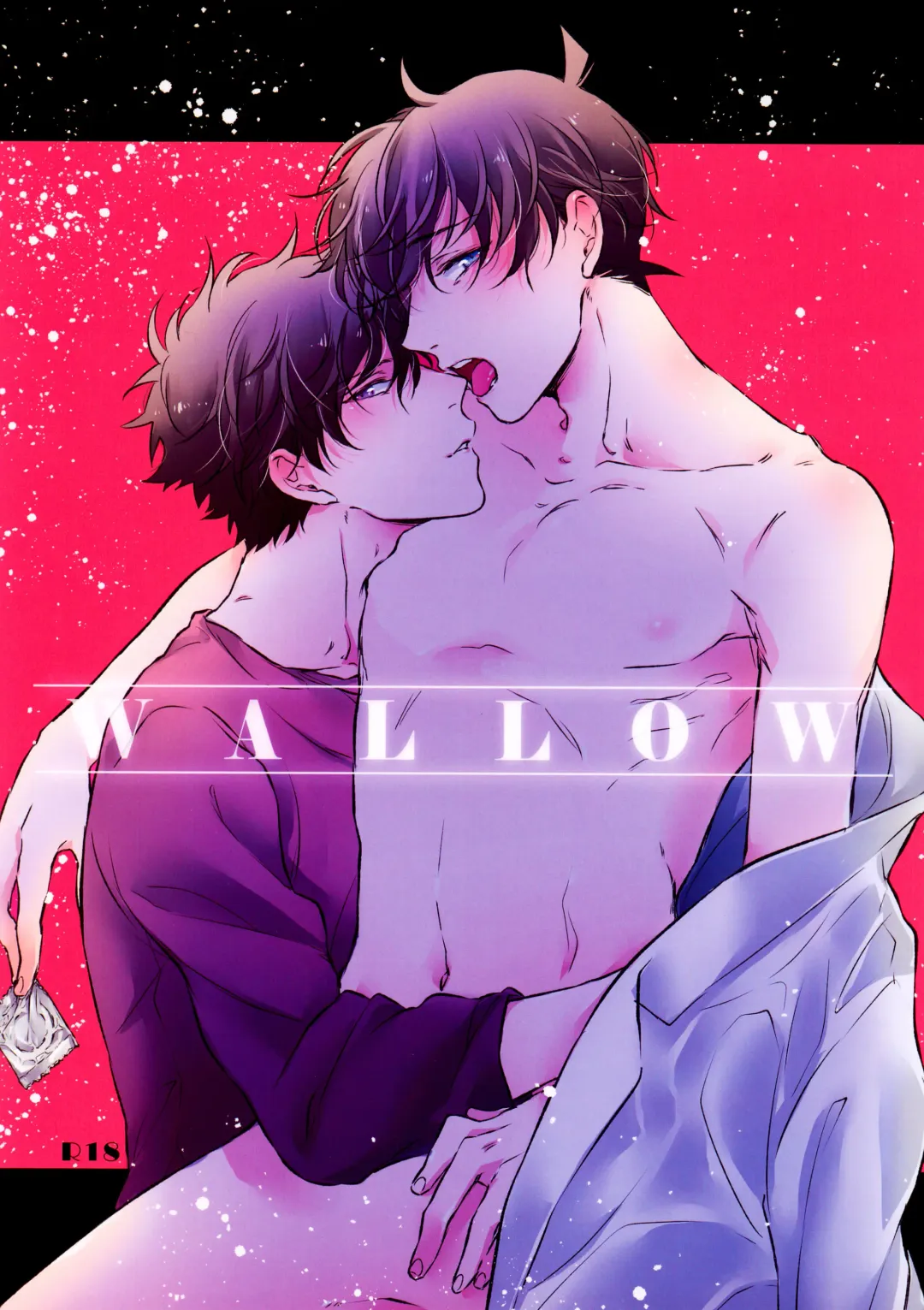 WALLOW Fhentai - Page 1