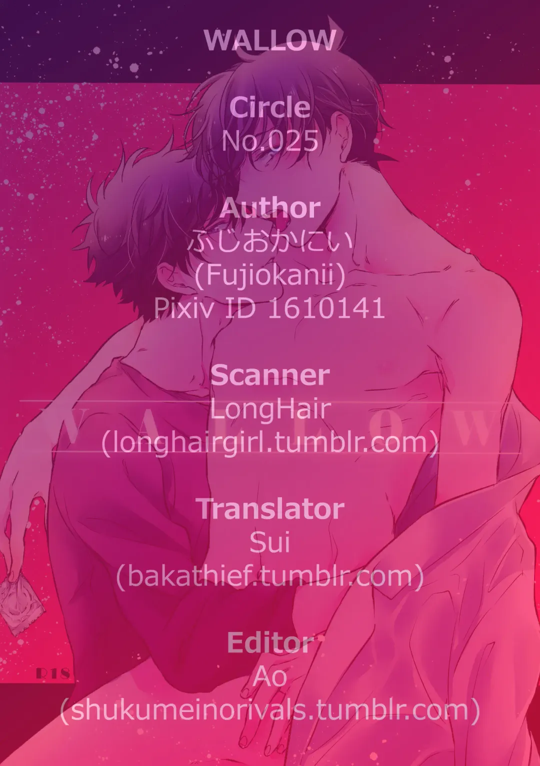 WALLOW Fhentai - Page 19