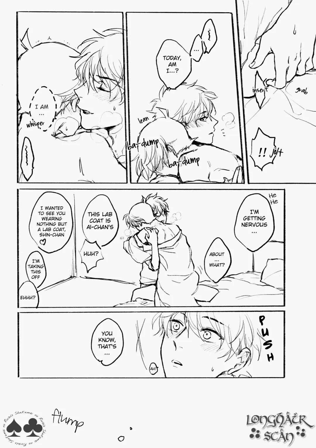 WALLOW Fhentai - Page 8
