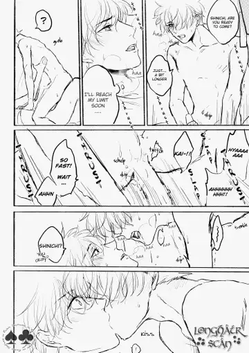 WALLOW Fhentai - Page 12