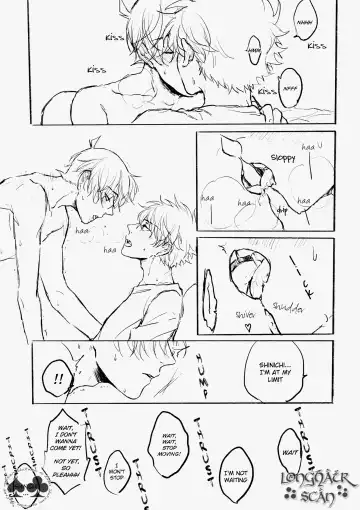 WALLOW Fhentai - Page 13