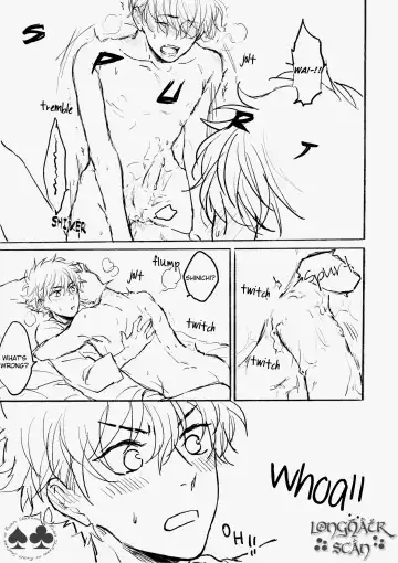 WALLOW Fhentai - Page 14