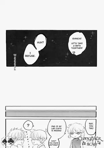 WALLOW Fhentai - Page 16