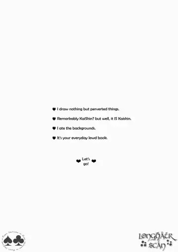 WALLOW Fhentai - Page 2