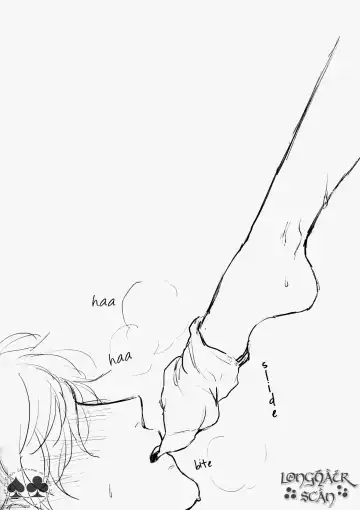 WALLOW Fhentai - Page 3