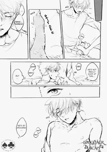 WALLOW Fhentai - Page 7