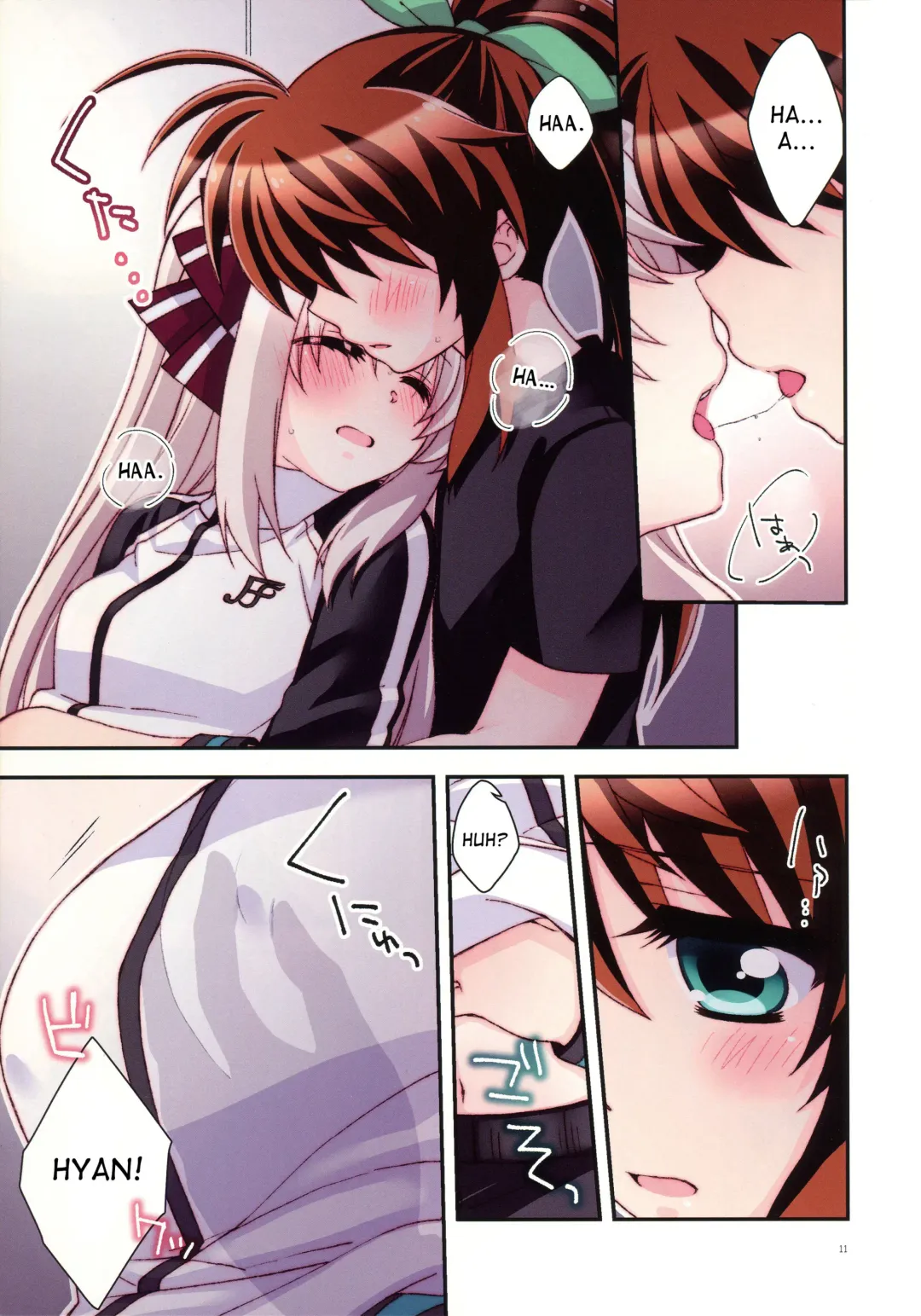 [Kohaku.] Misshitsu Intense -Your fever gives me pleasure.- Fhentai - Page 10