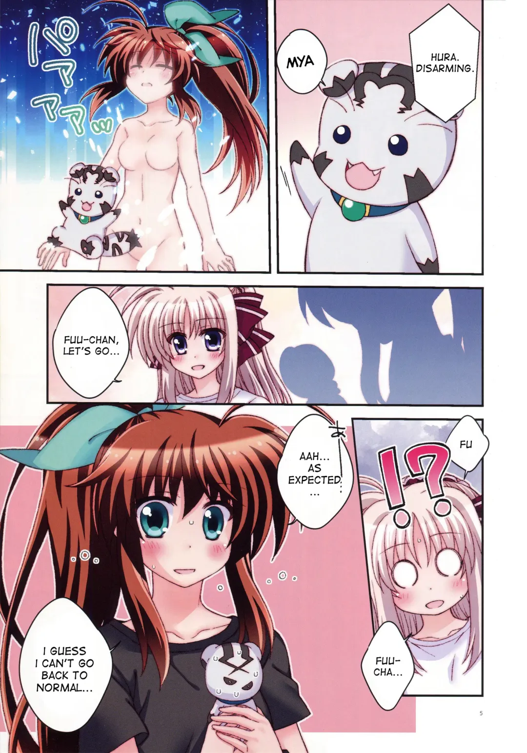 [Kohaku.] Misshitsu Intense -Your fever gives me pleasure.- Fhentai - Page 4