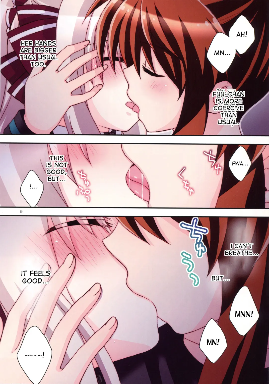 [Kohaku.] Misshitsu Intense -Your fever gives me pleasure.- Fhentai - Page 9