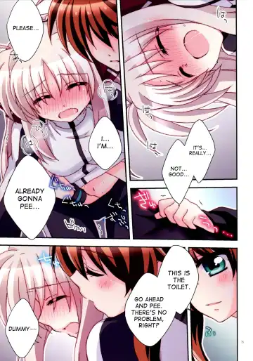 [Kohaku.] Misshitsu Intense -Your fever gives me pleasure.- Fhentai - Page 14