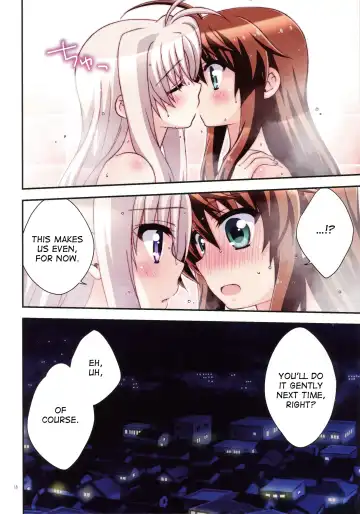 [Kohaku.] Misshitsu Intense -Your fever gives me pleasure.- Fhentai - Page 17