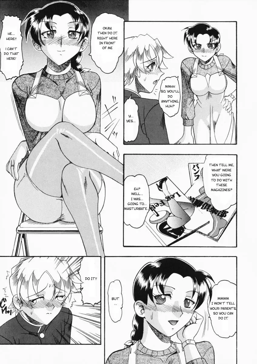 [Mokkouyou Bond] Tsumi to Batsu | Crime and Punishment Fhentai - Page 6