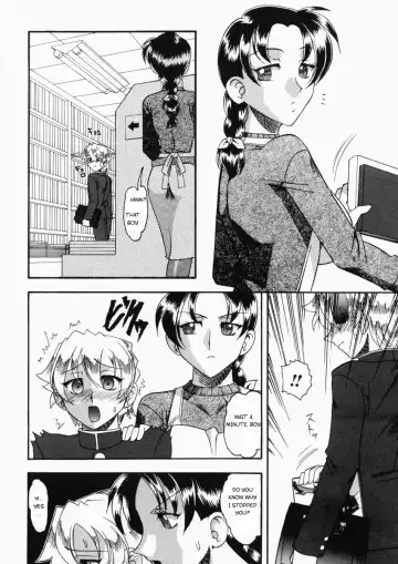 [Mokkouyou Bond] Tsumi to Batsu | Crime and Punishment Fhentai - Page 3