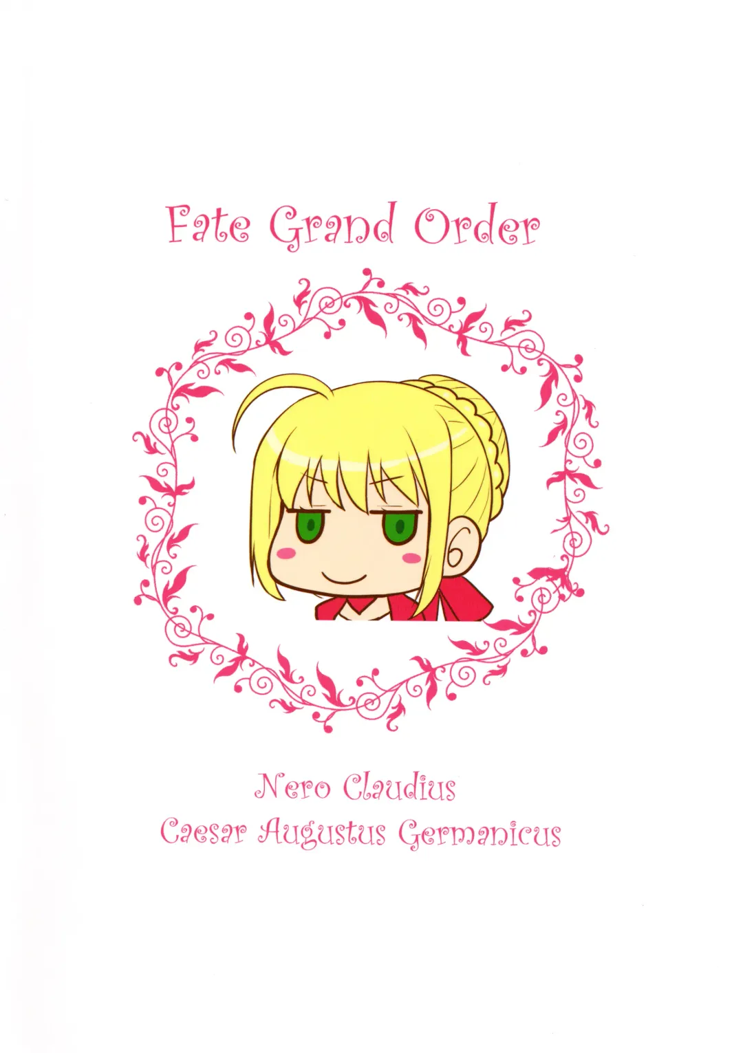 [Hamo] Nero-chama ga Osotte Kita!! Fhentai - Page 26