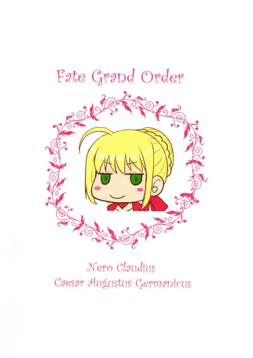 [Hamo] Nero-chama ga Osotte Kita!! Fhentai - Page 26