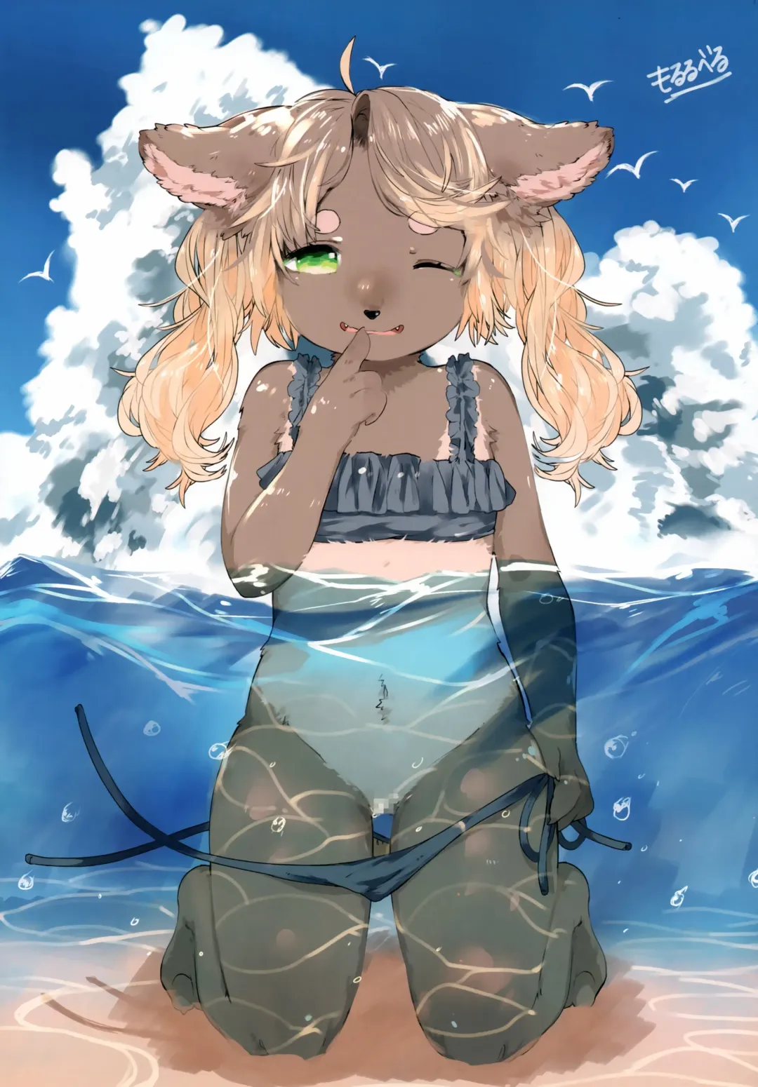 Kogepan Fhentai - Page 5