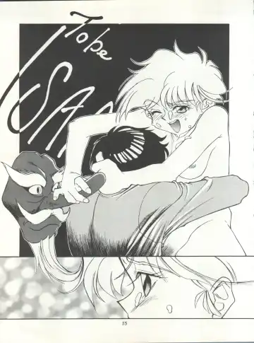 Tabeta Kigasuru 15 ~Oedo Jouka wa Ousawagi (18 kin)~ Fhentai - Page 15