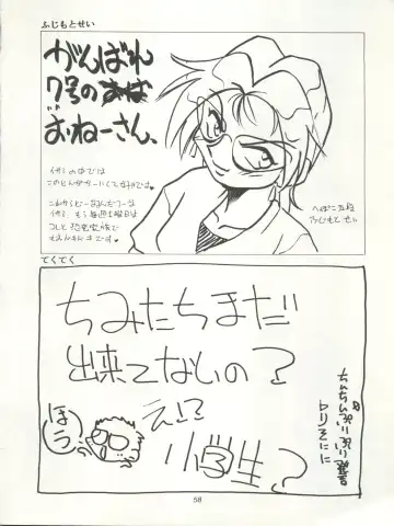 Tabeta Kigasuru 15 ~Oedo Jouka wa Ousawagi (18 kin)~ Fhentai - Page 58