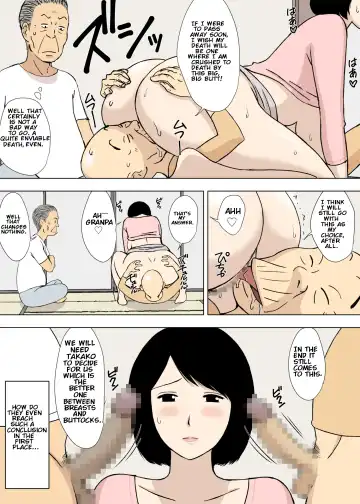 [Urakan] Ojii-chan to Gifu to Giri no Musuko to, Kyonyuu Yome. 5 Fhentai - Page 7