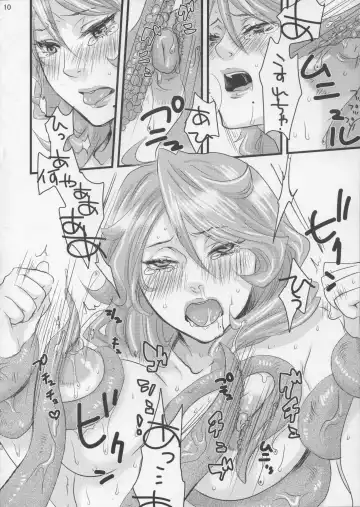 [Amatake Akewo] Danna-sama wa shokushu Fhentai - Page 10