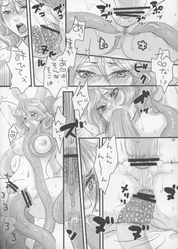 [Amatake Akewo] Danna-sama wa shokushu Fhentai - Page 19