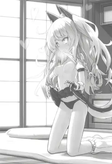 [Patricia] Shikikaan... Omata... Sawattee... Fhentai - Page 2