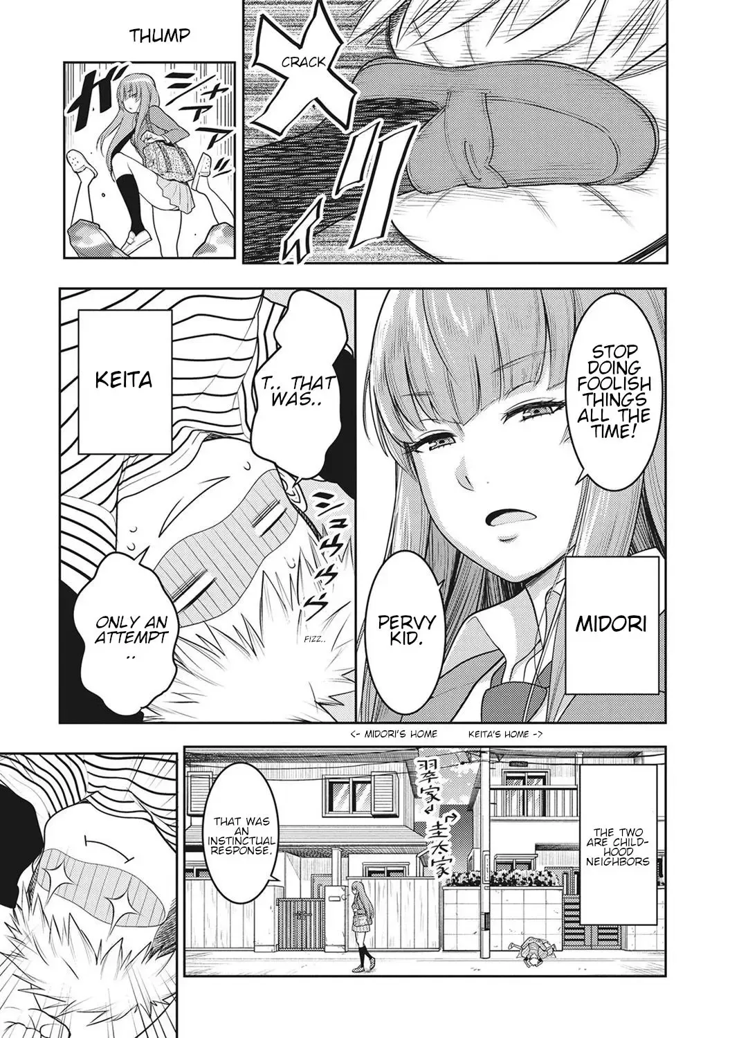 [Agata] JK Itazura Daigyakutententen ~Nee-chan no Skirt Mekutte Doutei Soushitsu~ | The Prank Comeback Highschool Mama Fhentai - Page 3