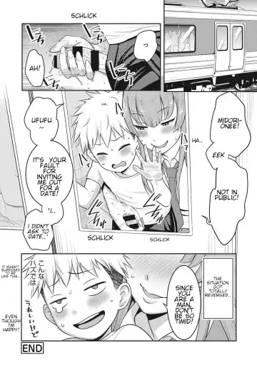 [Agata] JK Itazura Daigyakutententen ~Nee-chan no Skirt Mekutte Doutei Soushitsu~ | The Prank Comeback Highschool Mama Fhentai - Page 30