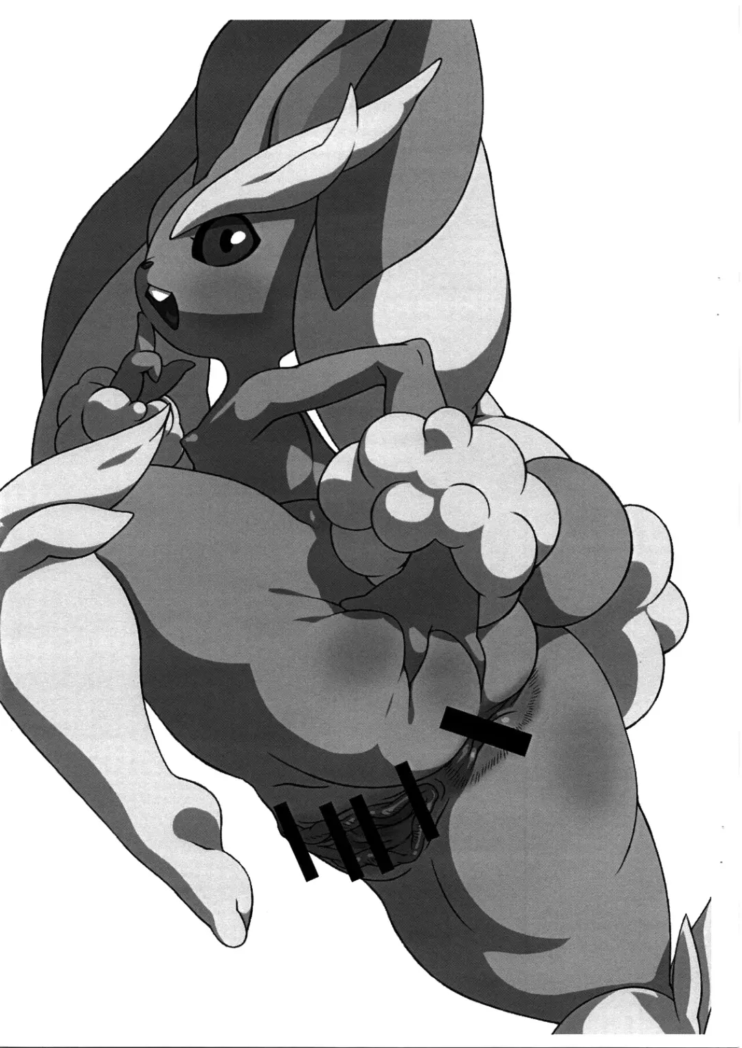 Himitsu no WB Fhentai - Page 7