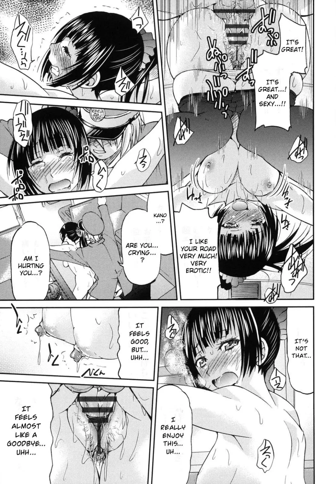 [Inoue Yoshihisa] JYOSHI-TETSU Ch. 1-4 Fhentai - Page 109