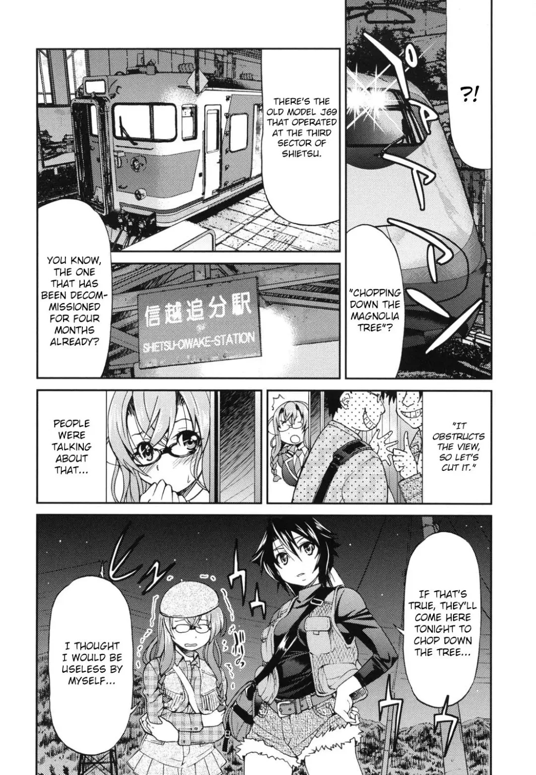 [Inoue Yoshihisa] JYOSHI-TETSU Ch. 1-4 Fhentai - Page 43