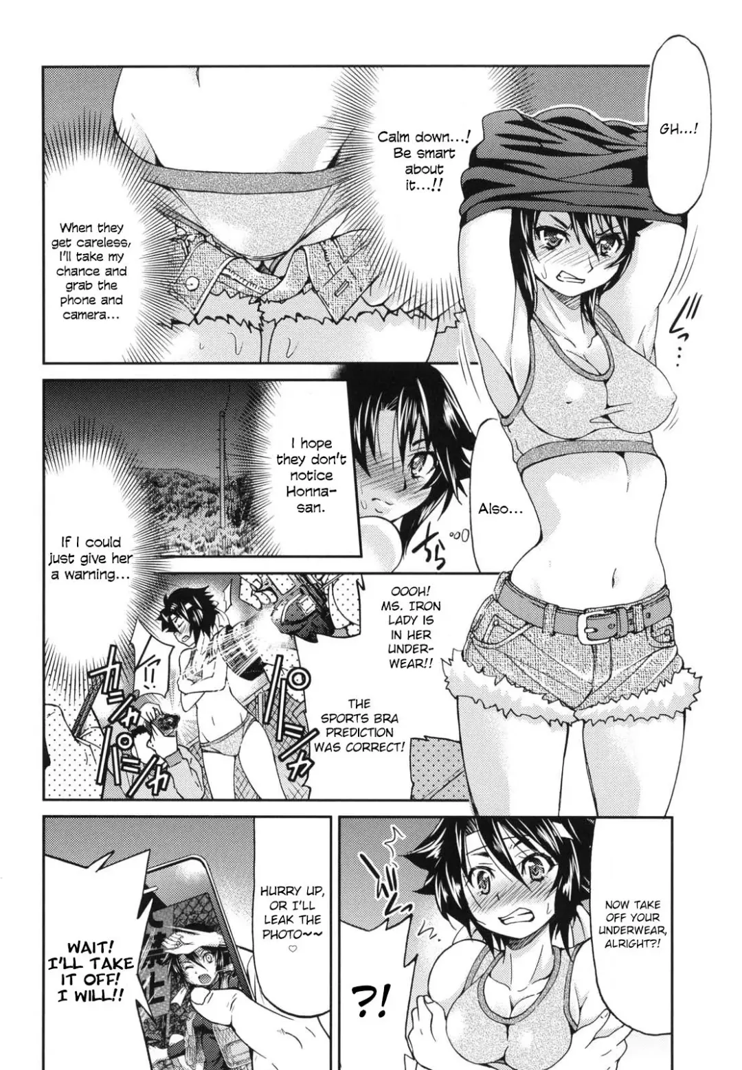 [Inoue Yoshihisa] JYOSHI-TETSU Ch. 1-4 Fhentai - Page 47