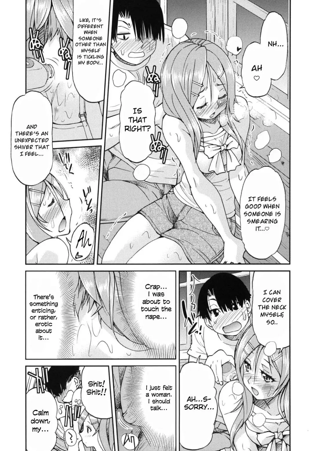 [Inoue Yoshihisa] JYOSHI-TETSU Ch. 1-4 Fhentai - Page 75