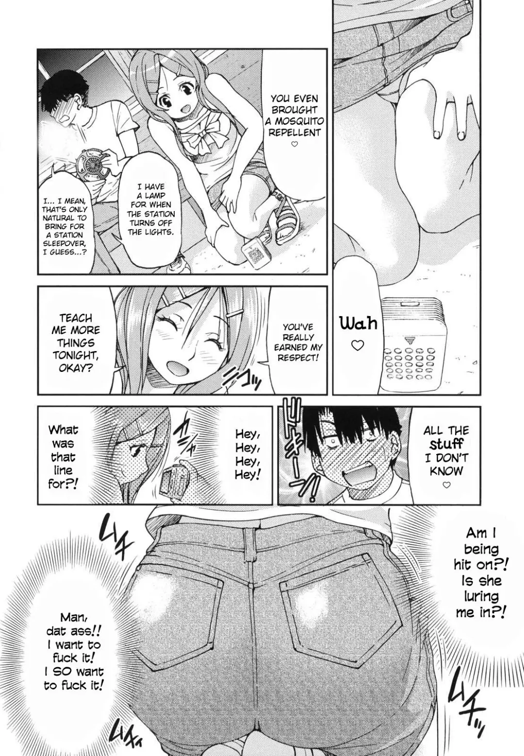 [Inoue Yoshihisa] JYOSHI-TETSU Ch. 1-4 Fhentai - Page 76