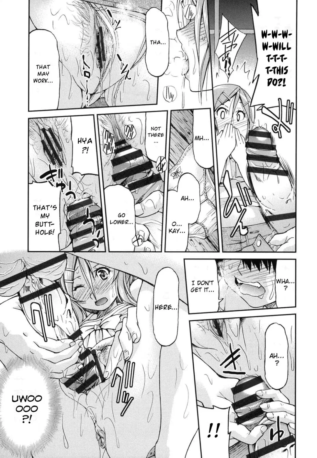 [Inoue Yoshihisa] JYOSHI-TETSU Ch. 1-4 Fhentai - Page 83