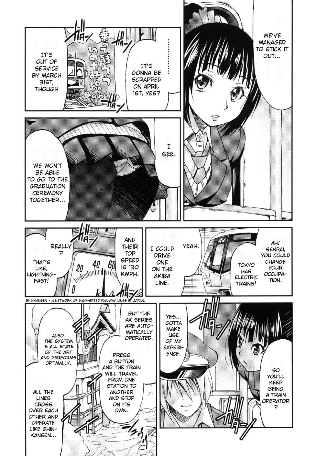 [Inoue Yoshihisa] JYOSHI-TETSU Ch. 1-4 Fhentai - Page 97