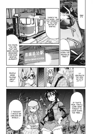 [Inoue Yoshihisa] JYOSHI-TETSU Ch. 1-4 Fhentai - Page 43