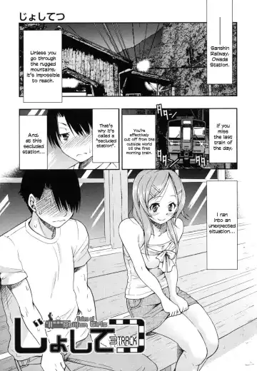 [Inoue Yoshihisa] JYOSHI-TETSU Ch. 1-4 Fhentai - Page 69