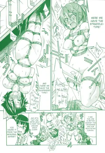 [Inoue Yoshihisa] JYOSHI-TETSU Ch. 1-4 Fhentai - Page 7