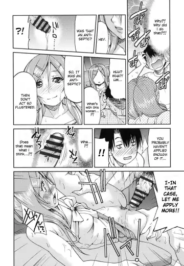 [Inoue Yoshihisa] JYOSHI-TETSU Ch. 1-4 Fhentai - Page 86