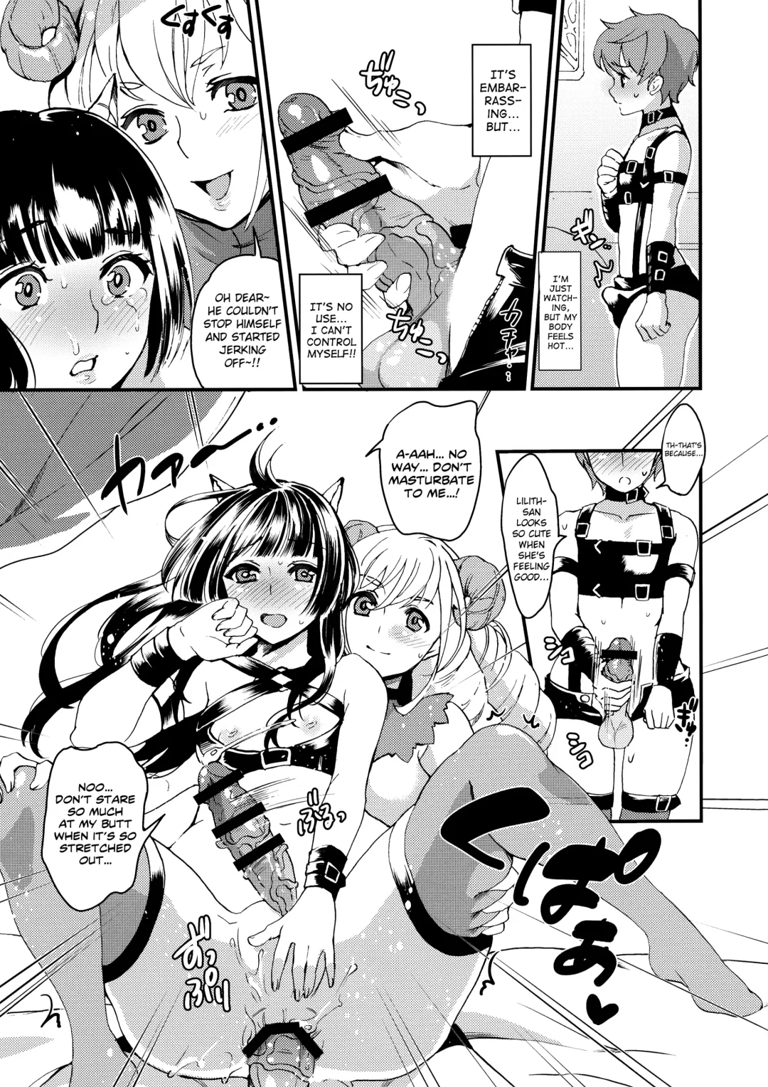 [Kitahara Eiji] Inmakon no Nie III Fhentai - Page 28