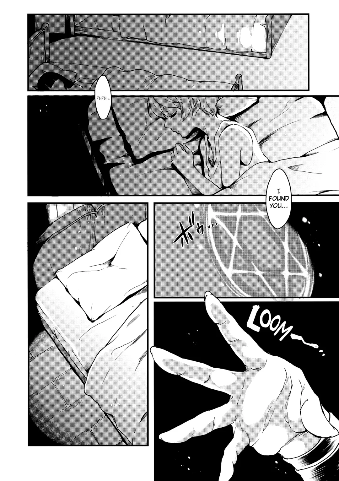 [Kitahara Eiji] Inmakon no Nie III Fhentai - Page 37