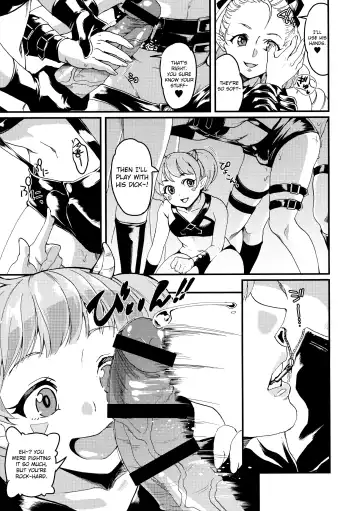[Kitahara Eiji] Inmakon no Nie III Fhentai - Page 10
