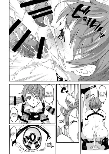 [Kitahara Eiji] Inmakon no Nie III Fhentai - Page 13