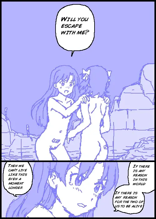 [Kasuga] The C@ttleM@ster Part 1 Fhentai - Page 16